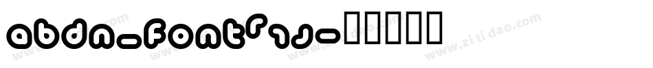 abdn_font[1]字体转换